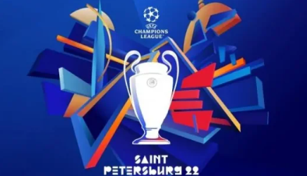 一体化污水处理项目